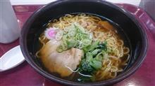 お昼はラーメン　旦o(~ー~o)イタダキ♪