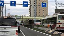 ごまたまご歩道橋の巻。
