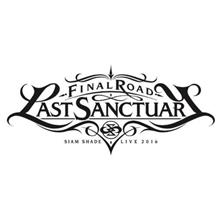 FINAL ROAD LAST SANCTUARY 