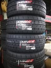 ADVAN A052