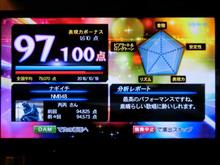 なんとか出た！(*ﾟ∀ﾟ人ﾟ∀ﾟ*)♪