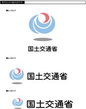 この制度はいらないよね