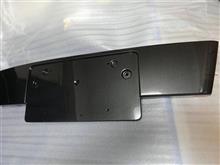 やっと仕上がりました やっと仕上がりました