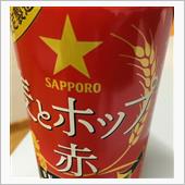 川の流れを抱いて眠りたい
