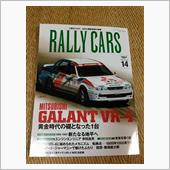 思わず買っちゃった！