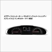 シエンタとフリードならどっち？