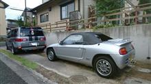 取り敢えずビート納車～✨