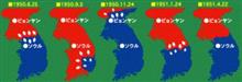 【経済裏読み】韓国・救いは日本人客?露骨な中国・韓国離れ、THAAD問題が観光業界を直撃 【経済裏読み】韓国・救いは日本人客?露骨な中国・韓国離れ、THAAD問題が観光業界を直撃