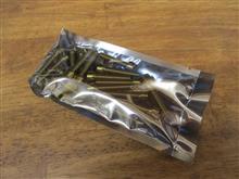 そんなにお下品じゃ・・・ない