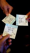 ひさびさな　元祖通学団で