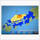 地震…