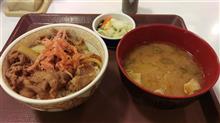 金曜日には牛丼で♪