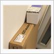 届くパーツ、届かない車。