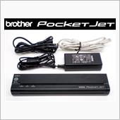 Pocket Jetを導入~♪