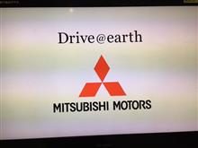 え？続投なんですか!?