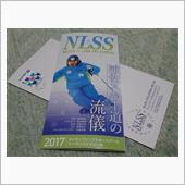 今年も届きました♪