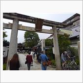 京都くるり