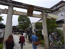 京都くるり