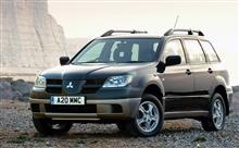 Mitsubishi Outlander - 15 Year and 1.5 Million units ： UK ・・・・