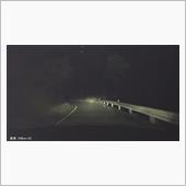 夜の…慣熟走行