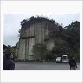 一度行ってみたかった！