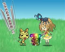 やっと休み～