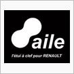 aile通信vol.7  ☆ルノー専用キーケース情報☆