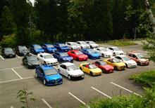 追記あり☆オフ会前にオフ会します、86後期御披露目オフ♪11/05 Autumn Saturday Meeting 2016 Produce by VTECAR