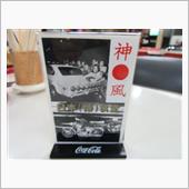 行って来ました/日本海食堂