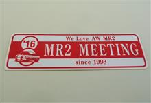 AW 全国オフ IN ラグーナ AW 全国オフ IN ラグーナ