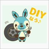 ひさびさDIY(^_^)v