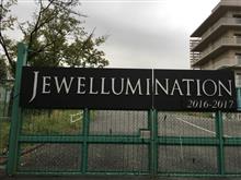 JEWELLUMINATION ☆ 2016〜2017 JEWELLUMINATION ☆ 2016〜2017