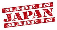「日本製」は高い品質と信頼の代名詞　　世界の製造業が模範にした日本企業＝中国メディア