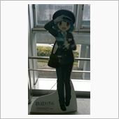 「鉄道むすめ」愛知高速交通リ ...