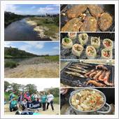 入間川バーベキュー