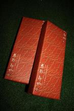 所要時間~ 所要時間~