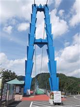 茨城 龍神大吊橋