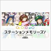 ※追記の追記※追記あり…何気 ...