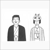 トツギーノ