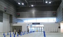 コミティア2016秋