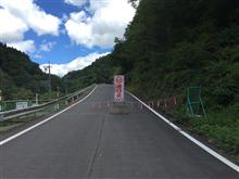 リベンジ。・゜・(ノД`)・゜・。