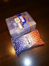信玄餅プリンをゲット