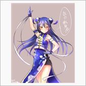 おはようございまちゅ