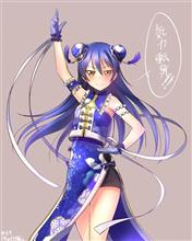おはようございまちゅ