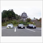 秋の安全研修　岡山広域農道編