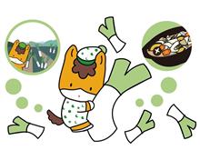 道の駅スタンプラリーin群馬 Day2