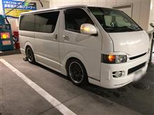 ハイエース帰還 ハイエース帰還