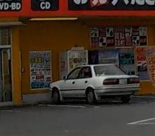 こんなの見たよ…セリカの車窓から。。。