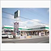 10/31まで 姫路市 タイ ...