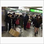 地方に向かいだした中国人観光 ...